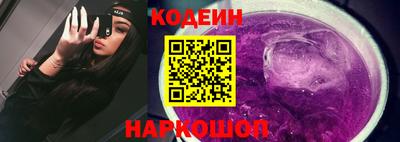 Альфа ПВП Новозыбков