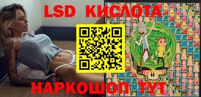 мефедрон VHQ Новодвинск