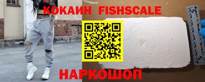 скорость mdpv Новокубанск