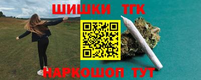 скорость mdpv Новокубанск