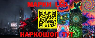 мефедрон VHQ Новодвинск