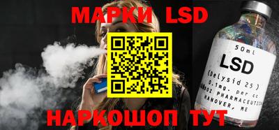 мефедрон VHQ Новодвинск
