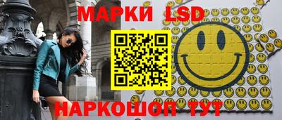 скорость mdpv Новокубанск