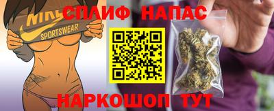 Альфа ПВП Новозыбков