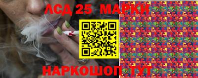 мефедрон VHQ Новодвинск