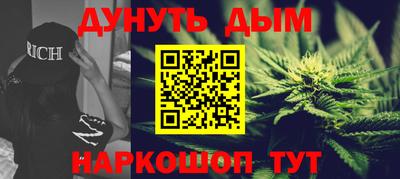 скорость mdpv Новокубанск