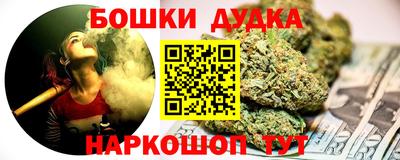 скорость mdpv Новокубанск