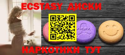 Альфа ПВП Новозыбков