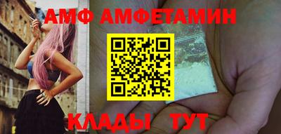 скорость mdpv Новокубанск