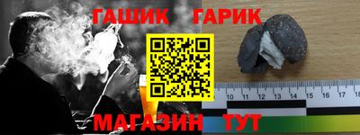 скорость mdpv Новокубанск