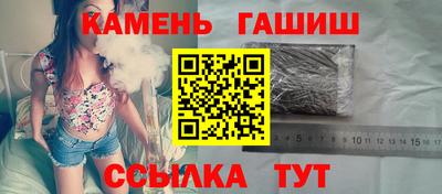 скорость mdpv Новокубанск