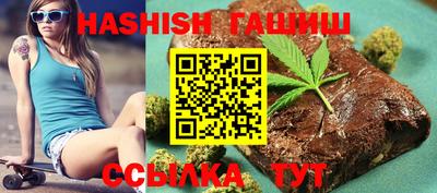 Альфа ПВП Новозыбков