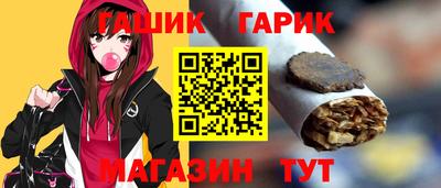 мефедрон VHQ Новодвинск