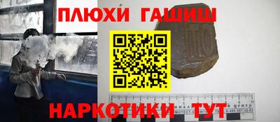 Альфа ПВП Новозыбков