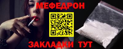 Альфа ПВП Новозыбков
