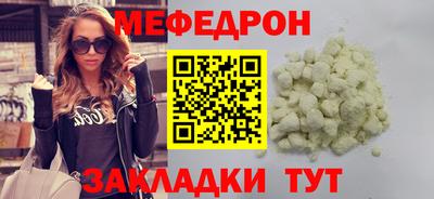 Альфа ПВП Новозыбков