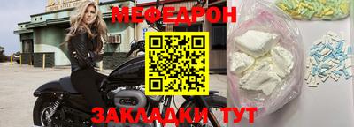 Альфа ПВП Новозыбков
